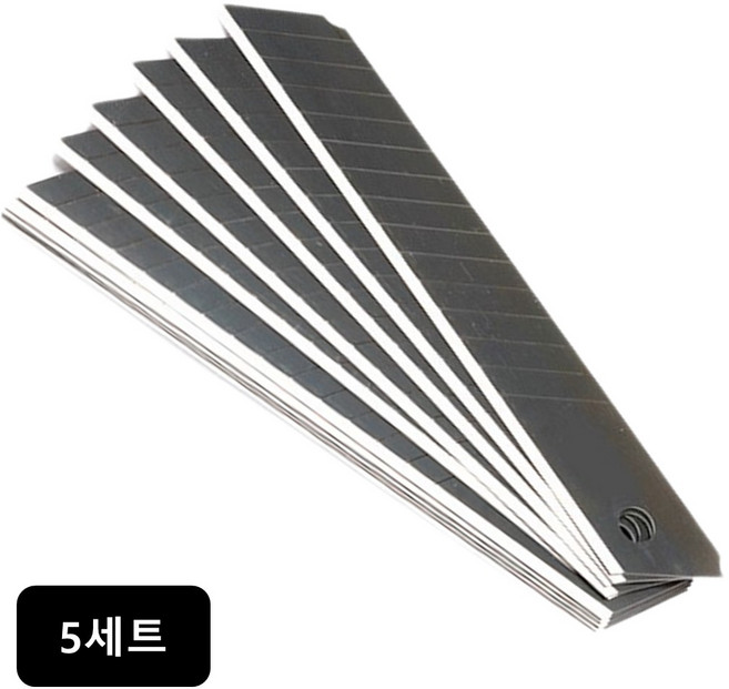 탄소공구강 커터칼날 대형(18mm) 10ea, 5세트