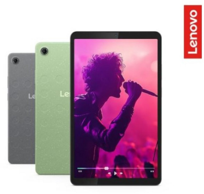(레노버) Tab one 8.7 LTE, 그린, 64GB, Wi-Fi