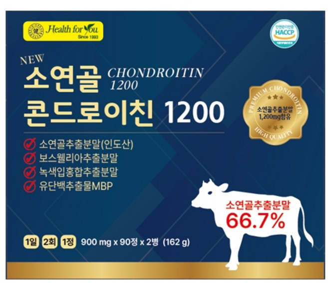 헬스포유 소연골 콘드로이친1200 (900mg x 90정 x 2병), 2개