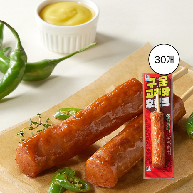 [사조대림] 구운고추맛후랑크 65g 30개