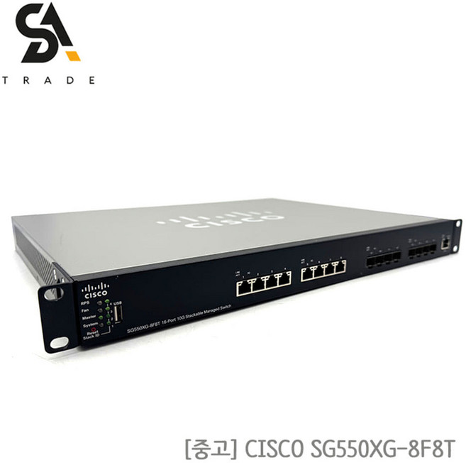 중고) CISCO SG550XG-8F8T 8포트 L3 기가비트 스위치