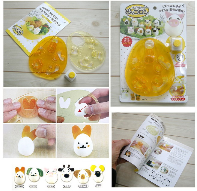 피커코롱 메츄리알모양틀 계란성형틀 계란틀 소세지모양내기 이쁜도시락 펀칭김 주먹밥틀 동물모양밥틀 병아리계란만들기, 1개