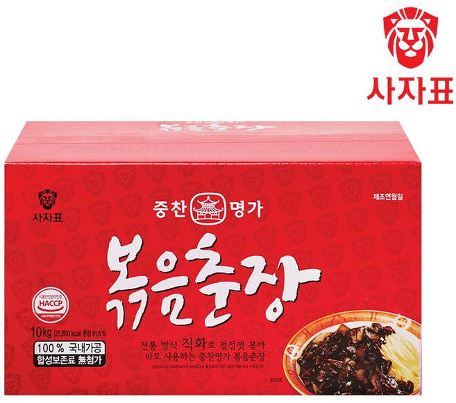 중찬명가 볶음춘장, 10kg, 3개
