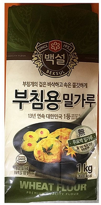 백설 [CJ제일제당] 부침용 밀가루 (백설 1k) X 10, 10개, 1kg