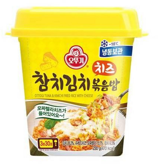 오뚜기 맛있는 참치김치치즈볶음밥(용기), 230g, 2개