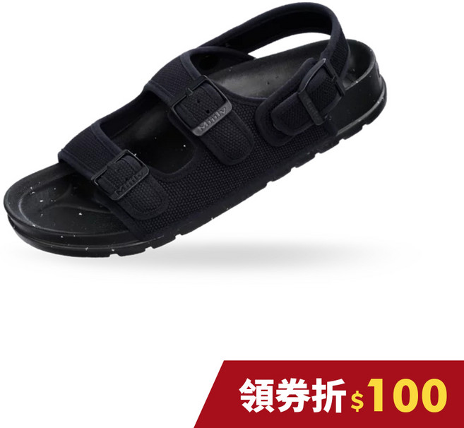 MIJILY 男女 AIR 大氣涼拖鞋 經典全黑 台灣製 - 舒適透氣情侶款, US:M9-27CM