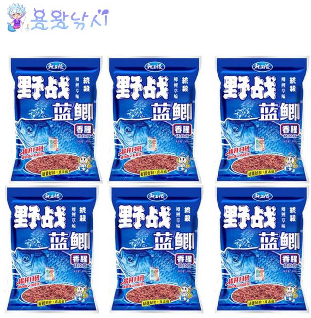 특가(5+1)야전남즉 중국떡밥 민물낚시용품 붕어밥 잉어밥, 300g, 6개