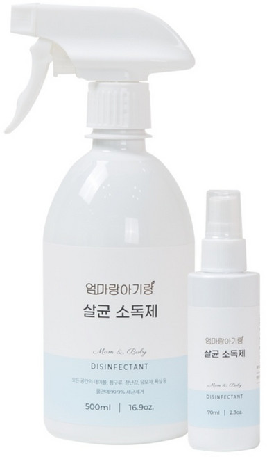엄마랑아기랑 항균소독제 500ml + 70ml, 570ml, 1세트