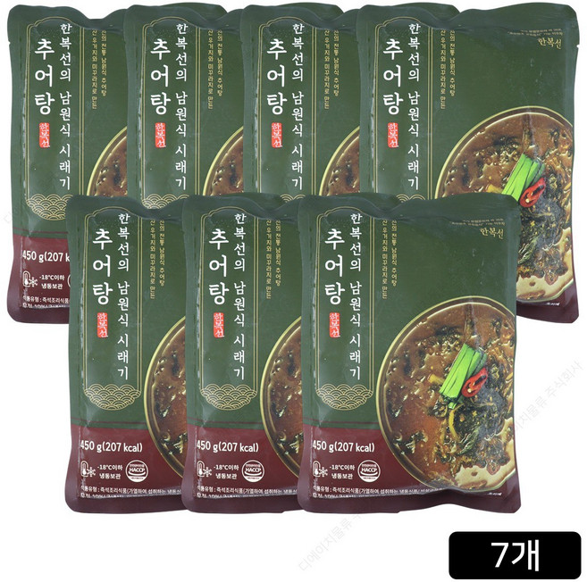 [홈쇼핑] 한복선의 남원식 시래기 추어탕, 450g, 7개