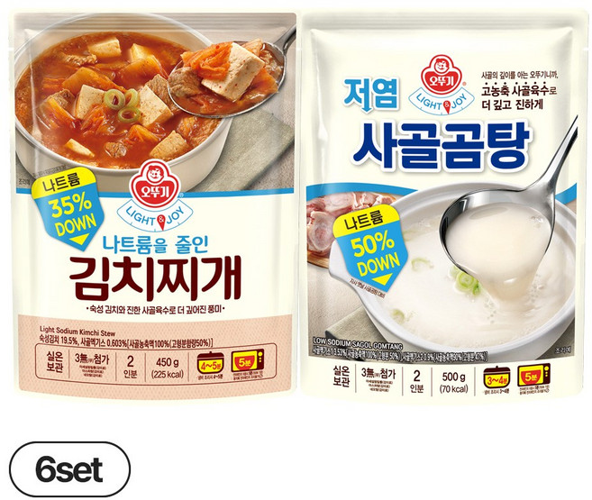 오뚜기 LIGHT&JOY 저염 사골곰탕 500g 6개 + 나트륨을 줄인 김치찌개 450g 6개 (총 12개)