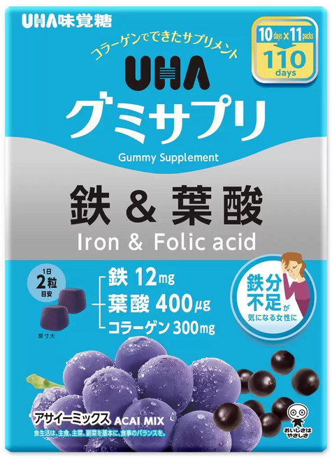 UHA 味覺糖 鐵 & 葉酸 綜合莓果口味軟糖 10日份 小包裝, 1個, 20顆