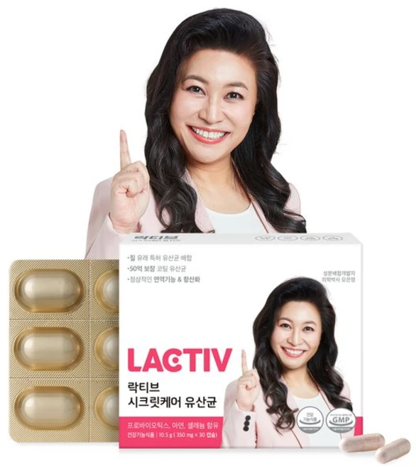 락티브 건강식품관 시크릿케어 유산균 350mg x 30캡슐 1박스 멀티 고함량 영양제, 30정, 1개 - 쿠팡
