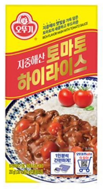 오뚜기 지중해산 토마토 하이라이스 고형, 200g, 4개