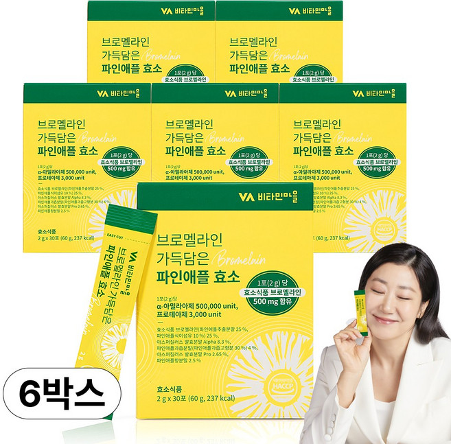 비타민마을 브로멜라인 가득담은 파인애플 효소, 2g, 180개