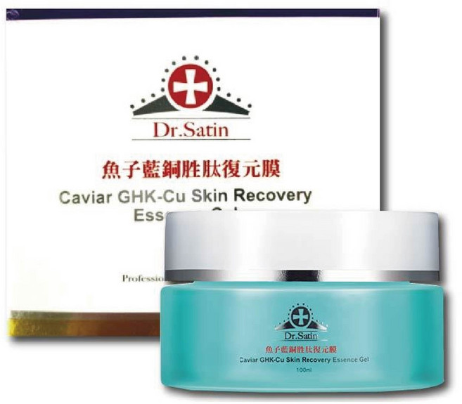 Dr.Satin魚子藍銅胜肽復元膜100g 晚安凍膜 面膜 精華膜 台灣公司貨, 1個