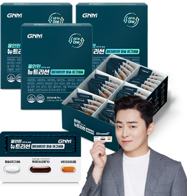 GNM 올인원 뉴트리션 멀티비타민 칼슘 마그네슘, 30정, 3개