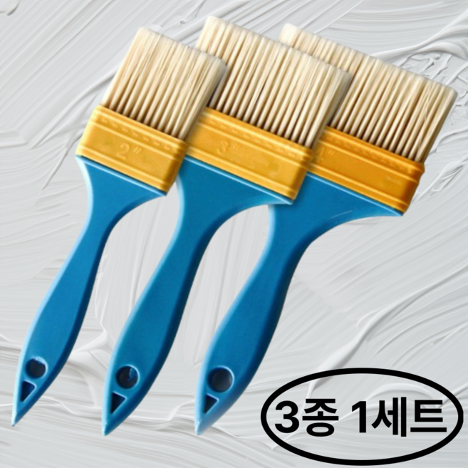 다용도 페인트 붓 도수 브러쉬 3종 세트, 1세트
