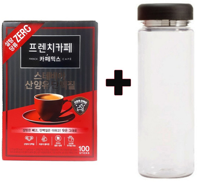 남양 프렌치카페 스테비아 산양유 단백질 100Tx1개+워터보틀, 1개, 100개