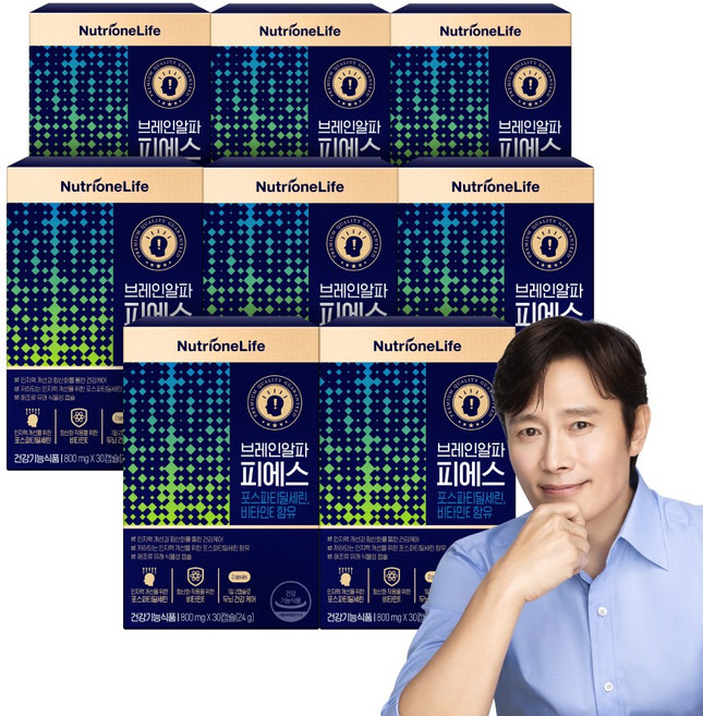 [무료배송/오늘출발] 뉴트리원 브레인알파피에스 대두유래 인지력 개선 세트 구성, 8개, 30정