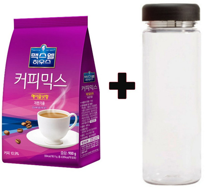 맥스웰 헤이즐넛 커피믹스 900gx1개+워터보틀, 900g, 1개, 1개입