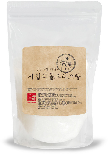 헬스앤푸드 핀란드산 자일리톨크리스탈 500g, 1개