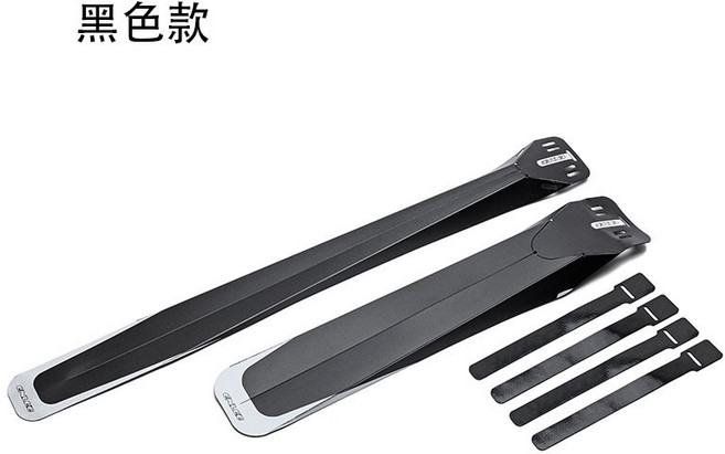 ENLEE 公路車擋泥板 輕量化快拆式 免工具安裝, 1個, 黑色