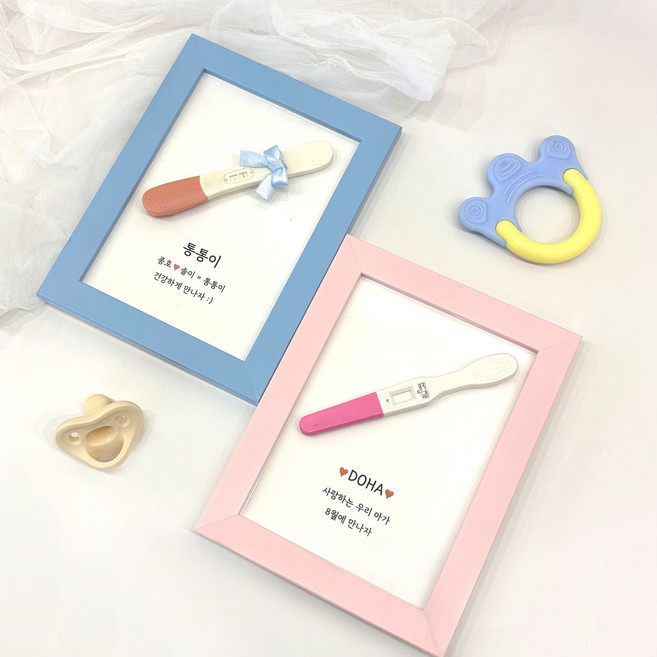 임테기액자 임신테스트기 임테기보관함 임밍아웃 뱀띠 말띠, 핑크 리본+이름 + 1줄(배송메모에 입력), 메이플 우드 액자
