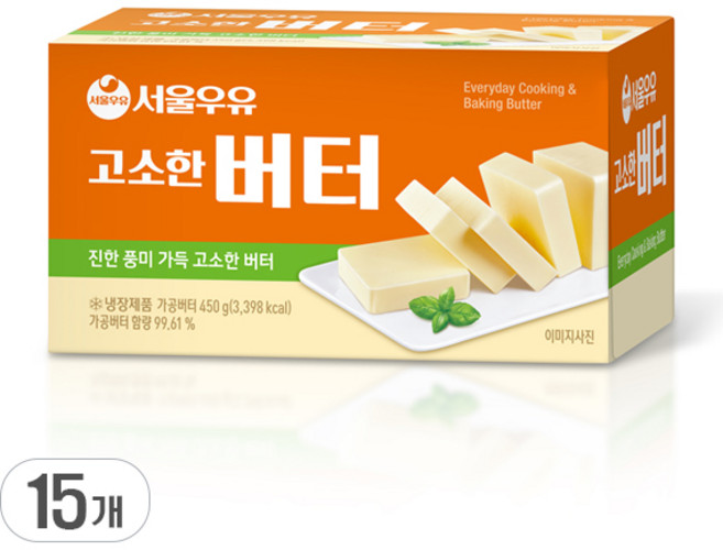[서울우유] 가공버터 99% 고소한버터 450g(냉장)_치즈왕자, 450g, 15개
