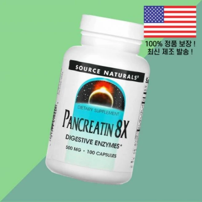 소스 내추럴스 판크레아틴 아미노산 8X 100캡슐 Source Naturals Pancreatin 100 Capsules, 1개 - 쿠팡