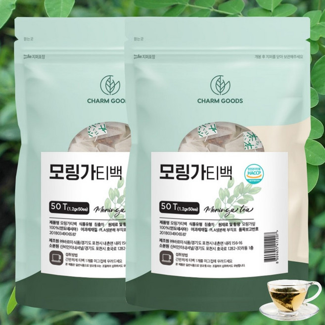 모링가티백 50T x 2팩, 1.2g, 50개입, 2개