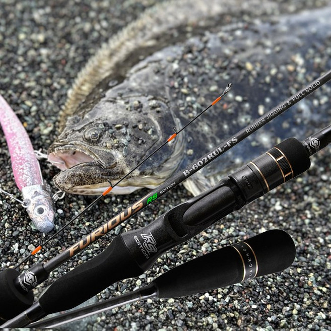 NS 퓨리어스 RS 에디션 광어다운샷로드 참돔 외수질 낚시대 엔에스