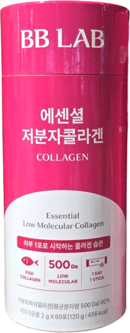 비비랩 에센셜 저분자콜라겐, 120g, 1개