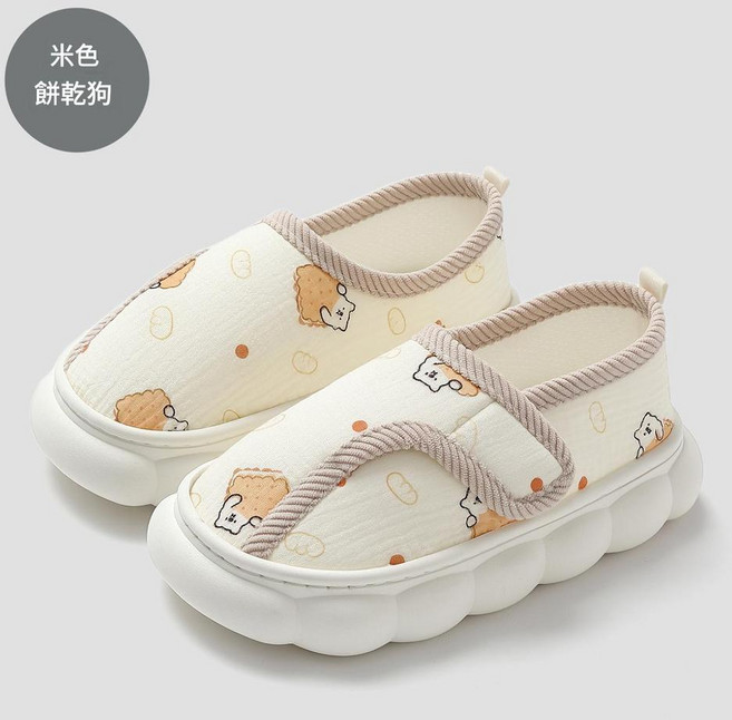 夏季月子鞋 孕婦家居防滑棉拖鞋, 米色餅乾狗, 1件