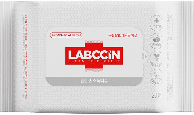 랩신 손소독 티슈 휴대형, 20개입, 1개