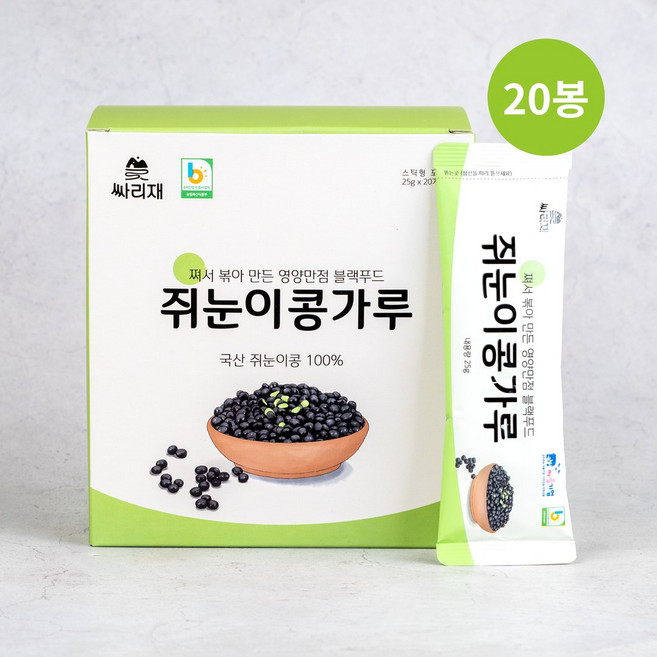 싸리재 [ 국산 쥐눈이 콩가루 25g 20봉 ] 볶은 약콩 분말 검은 검정 콩가루 미숫가루 선식, 500g, 1개