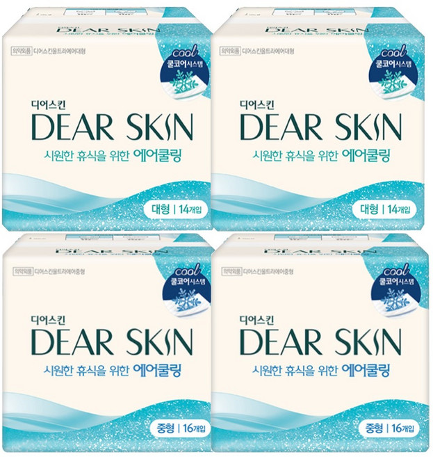 디어스킨 에어쿨링 중형(16P) 2팩+ 대형(14P) 2팩, 1개입, 중형