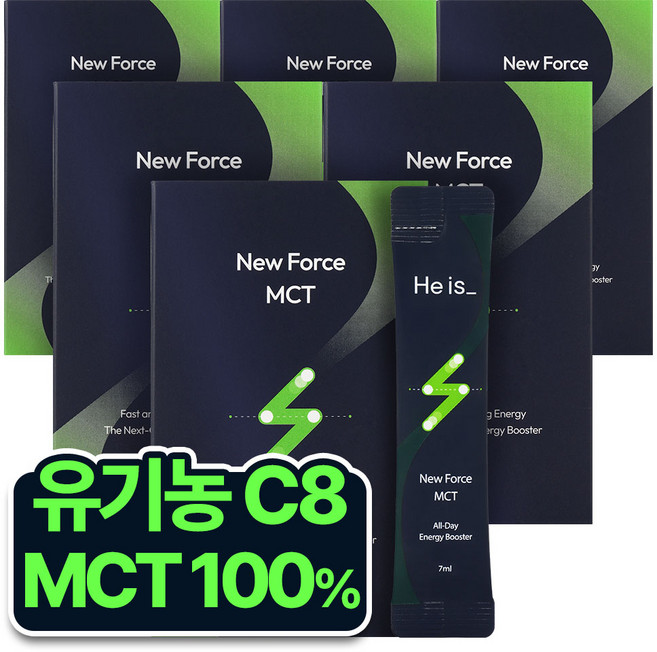 히이즈 뉴포스 MCT 오일 C8 고함량 엠씨티 100% 스틱 유기농 14포, 98g, 6개