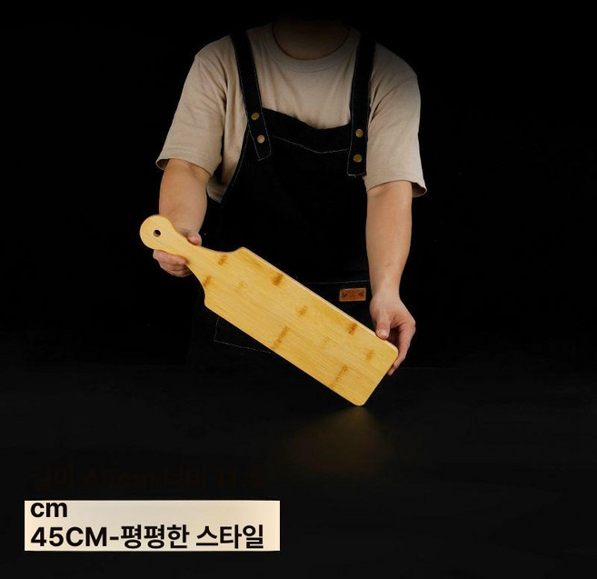 1M 스시 플레이트 생선 업소용 바베큐 갈치 나무접시, 45cm 평면, 1개, 1L
