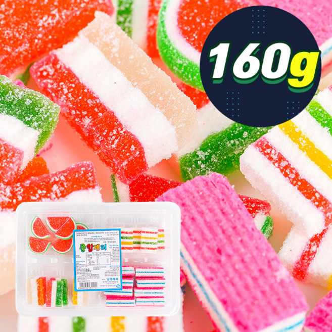무팡2)종합제리 160g x2 / 대용량 사탕 캔디 쿠키 마카로니 업소용 안주, 2개