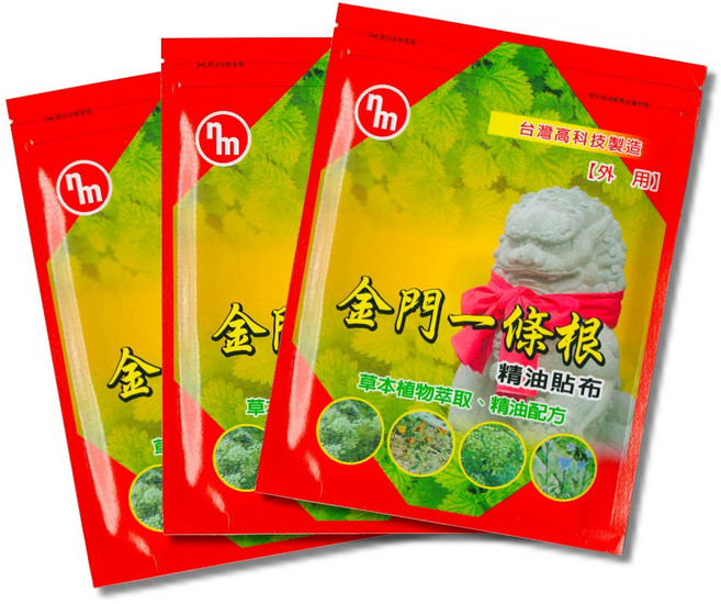 南美生醫 金門一條根 精油貼布, 3個, 7片