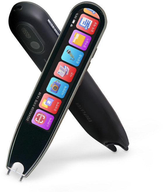 에듀플레이어 에듀딕S 스캔번역기, EDUDIC S