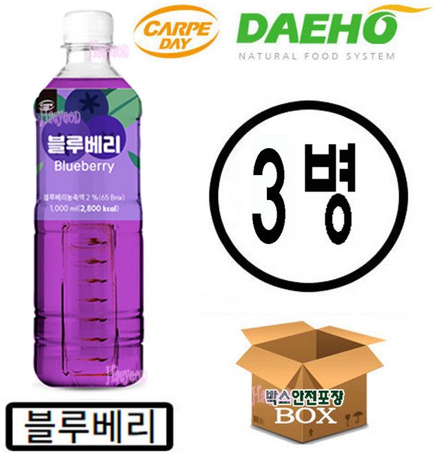 대호 카르페데이 블루베리 액상 1000ml x 3개, 1L