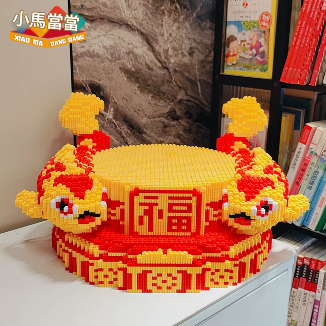 小馬當當 招財貓造型積木 益智拼插 擺件 新福袋 送積木錘, 26*50*33cm超大錦鯉底座 可搭配其它款式 送積木錘, 1個