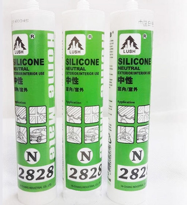 LUSH 中性矽利康, 1個, N2828白色