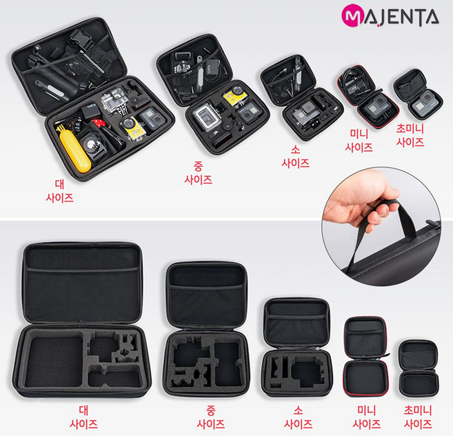 고프로 오즈모 액션 6 5 4 3 가방 케이스 파우치 미니, 미니(EVA), 고프로 오즈모 액션 가방 케이스 파우치,미니, 1개