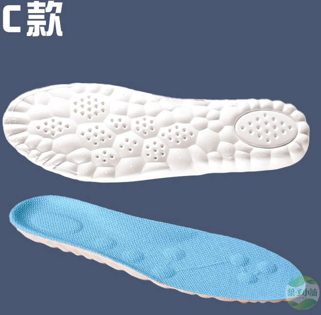 4D鞋墊 透氣吸汗減震 男女通用久站彈力鞋墊