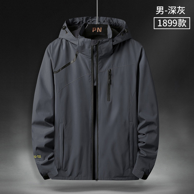 秋天防風衝鋒衣外套 防潑水機能薄