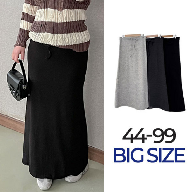 [핏보장/빅사이즈 추가 44-99/플러스 사이즈 치마 종결] 맥시기장 허리스트링 어반스트링맥시롱스커트JCT