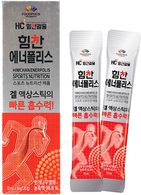 힘찬 에너폴리스 15ml x 8개입 짜먹는 액상 헛개나무 에너지부스터, 1개