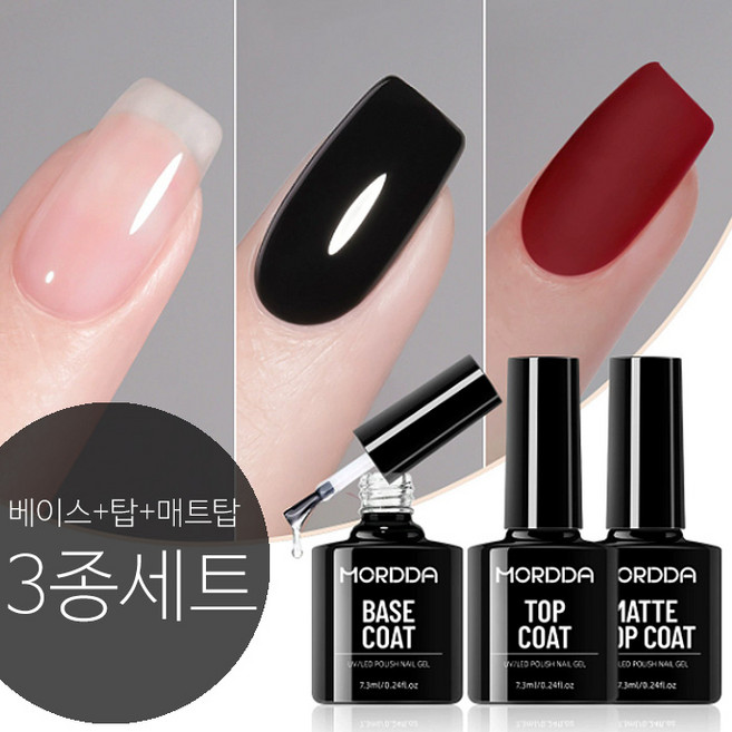 더로만 베이스젤 탑코트 무광 매트탑코트, 1개, 22g, 투명